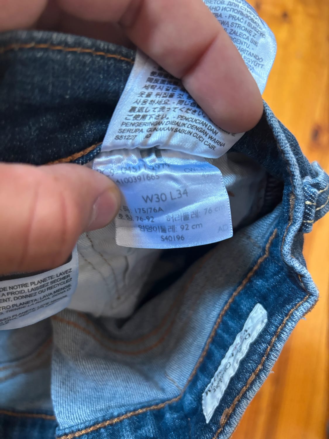đź›’Jeans Levi's W30 L34đź›’