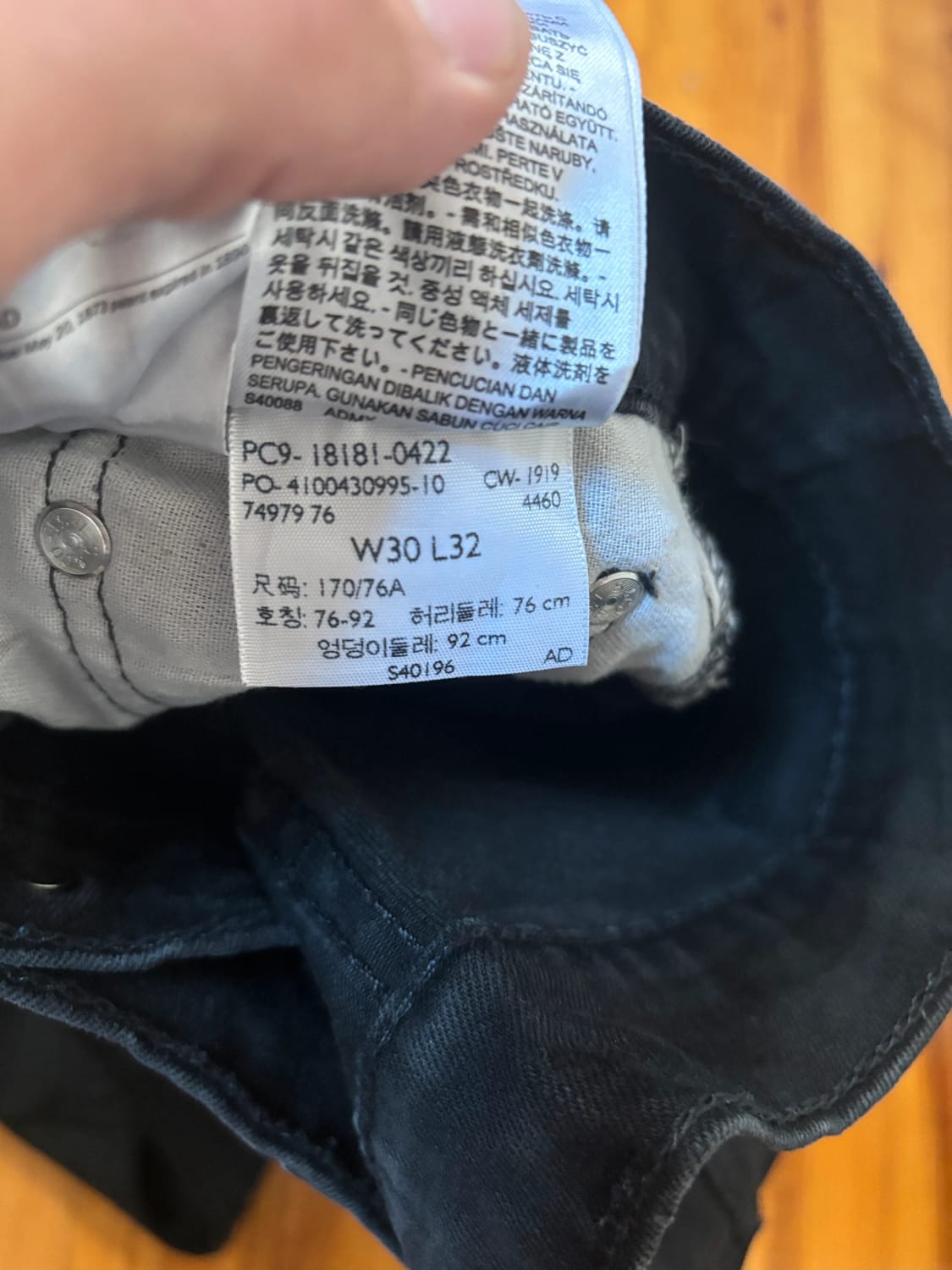 đź›’Jeans Levi's 541 W30 L32đź›’