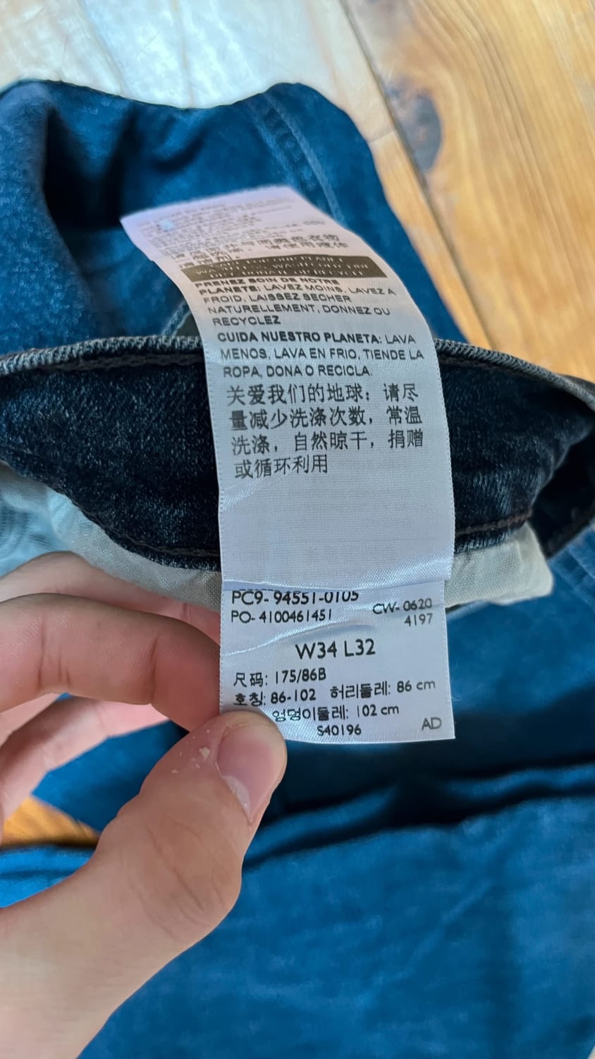 đź›’Jeans Levi's W34 L32đź›’