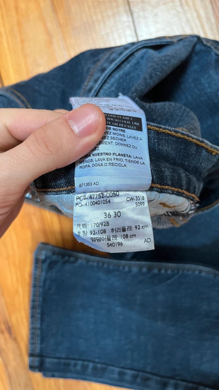 đź›’Jeans Levi's W36 L30đź›’