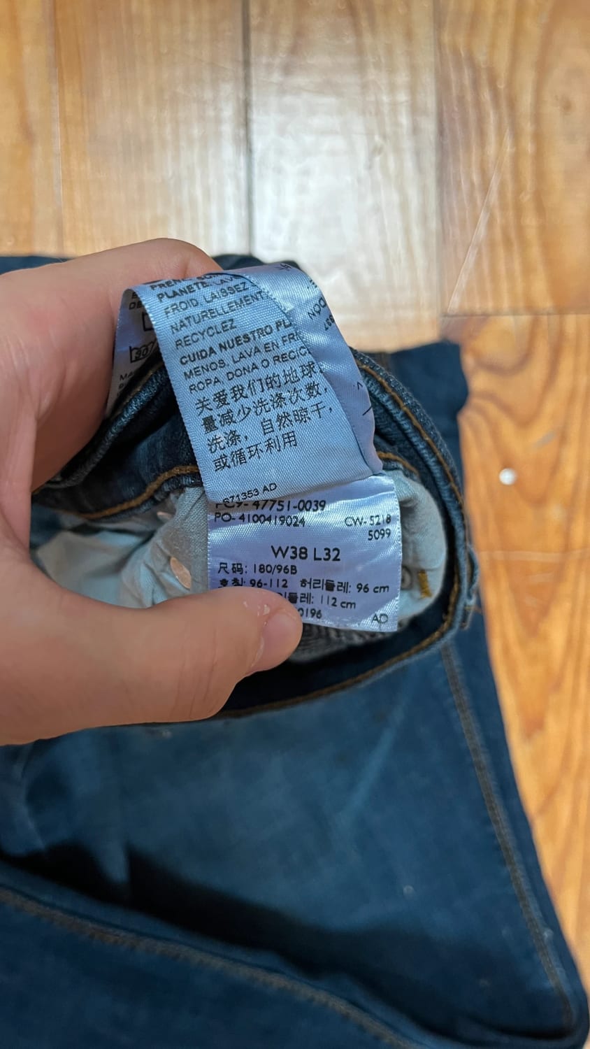 đź›’Jeans Levi's W38 L32đź›’