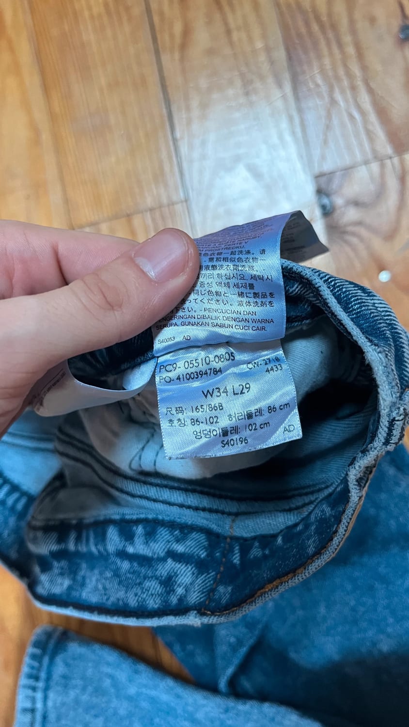đź›’Jeans Levi's W34 L29đź›’
