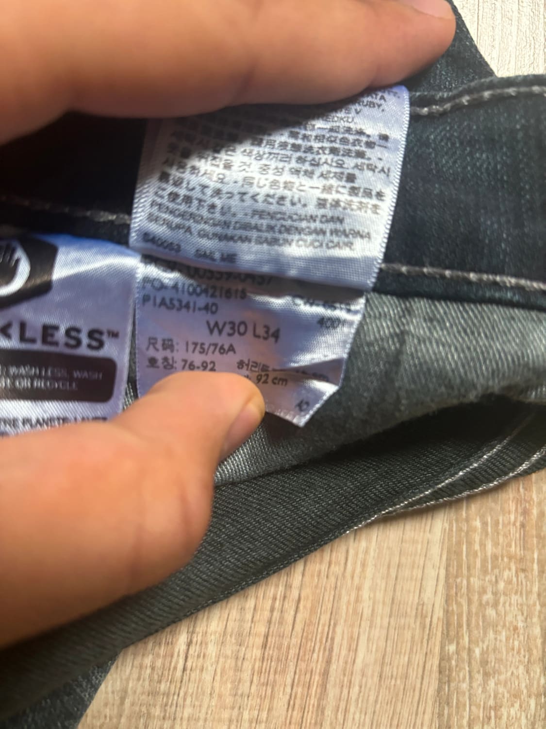 đź›’Jeans Levi's 559 W30 L34đź›’