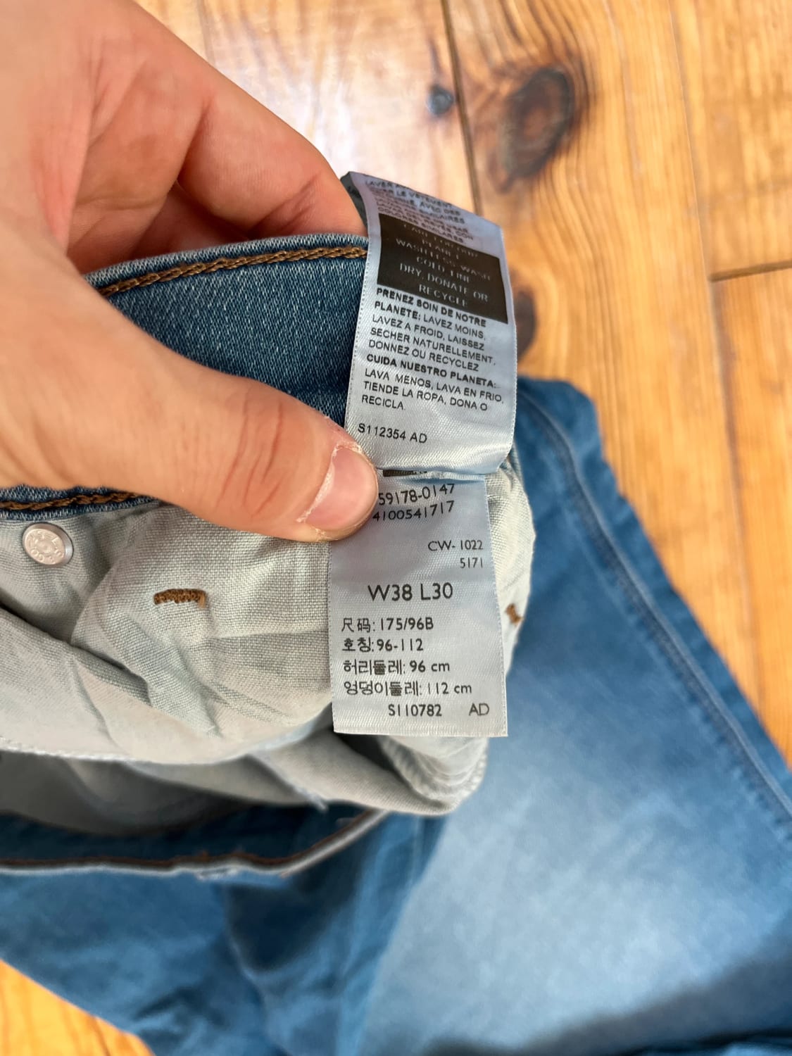 đź›’Jeans Levi's W38 L30đź›’