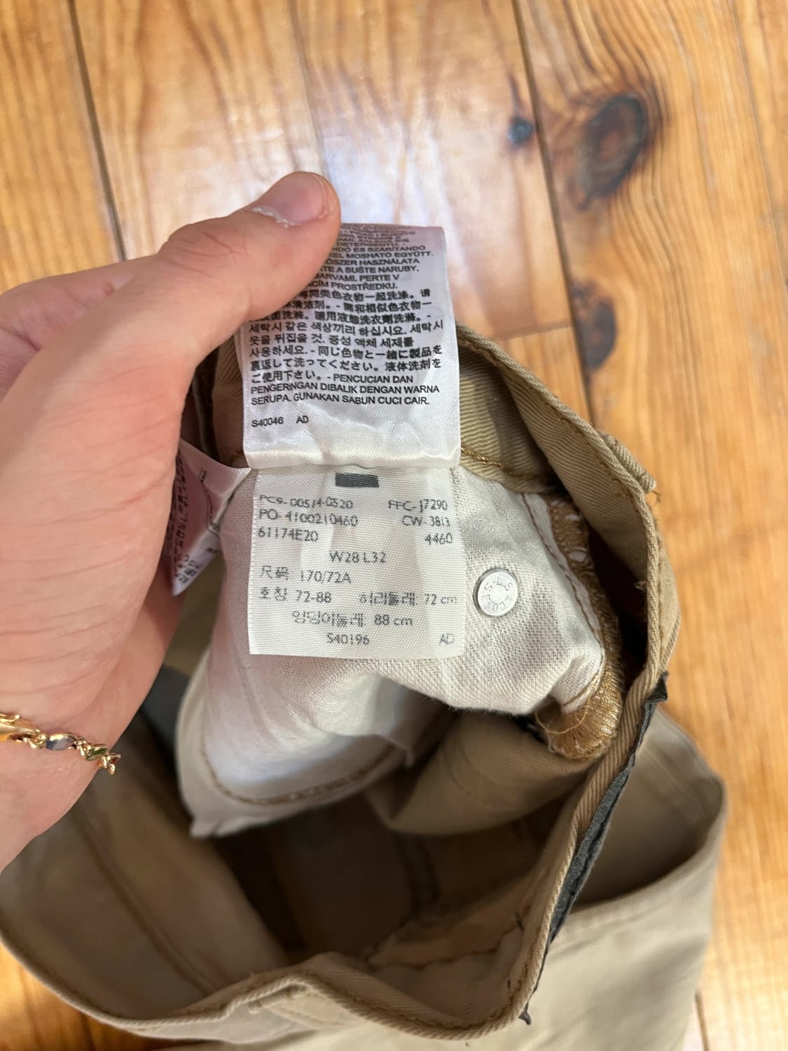đź›’Jeans Levi's 514 W28 L32đź›’