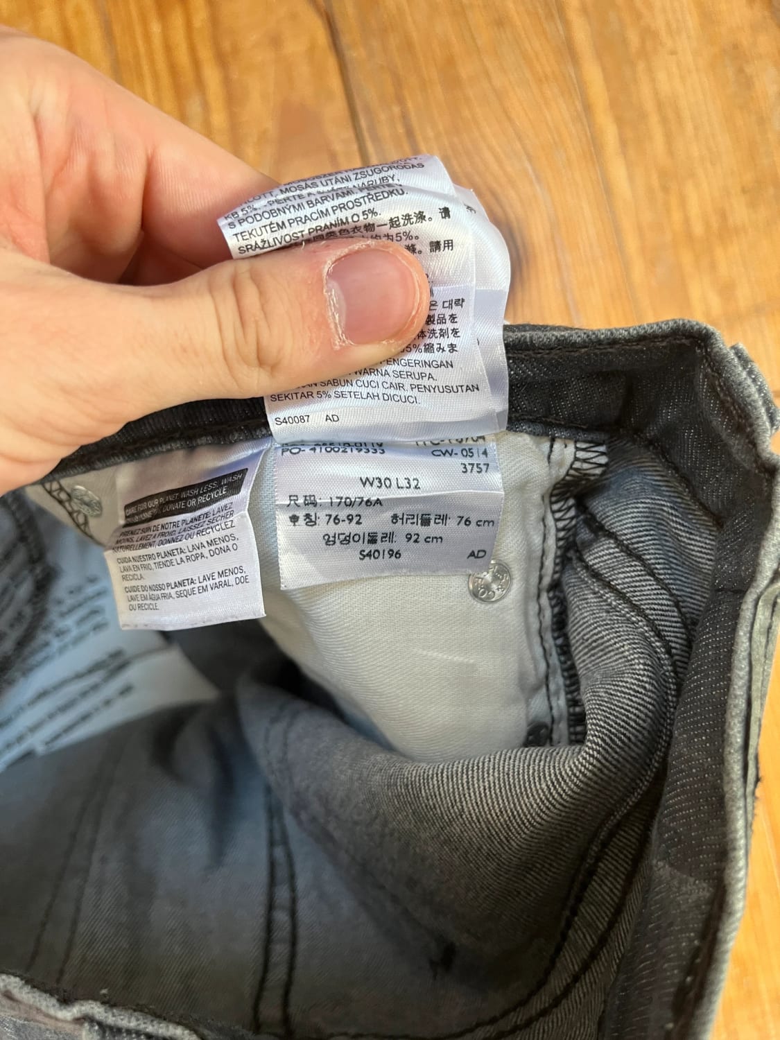 đź›’Jeans Levi's 510 W30 L32đź›’