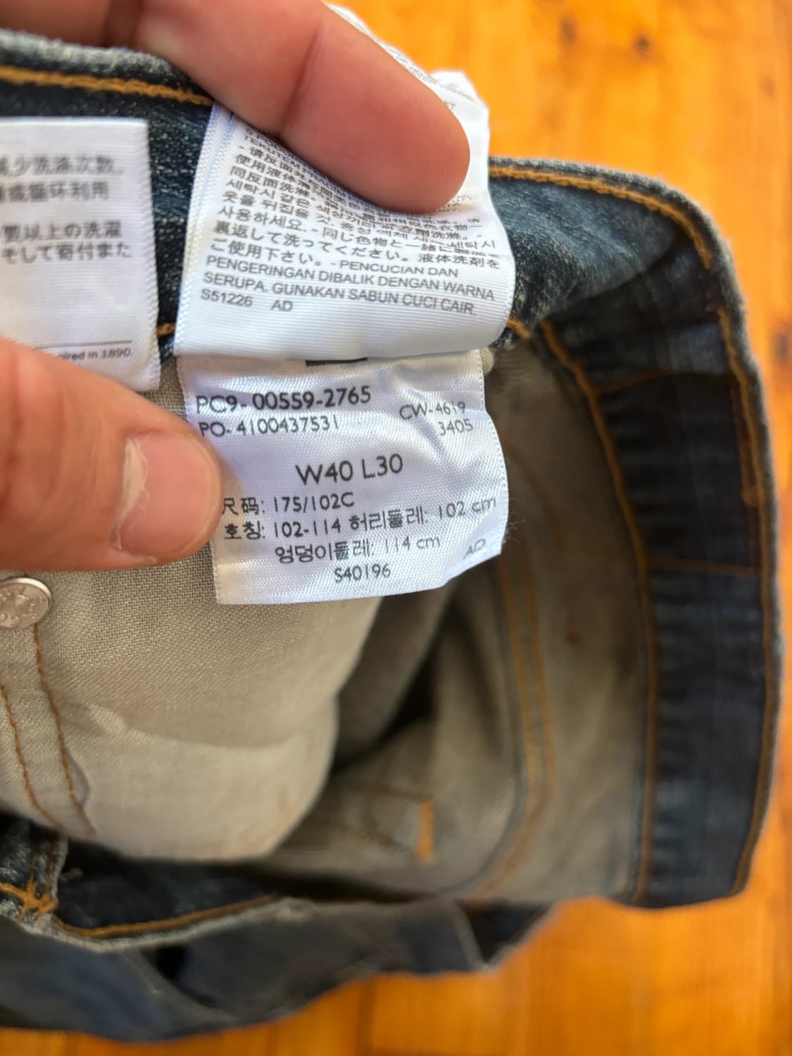 đź›’Jeans Levi's 559 W40 L30đź›’