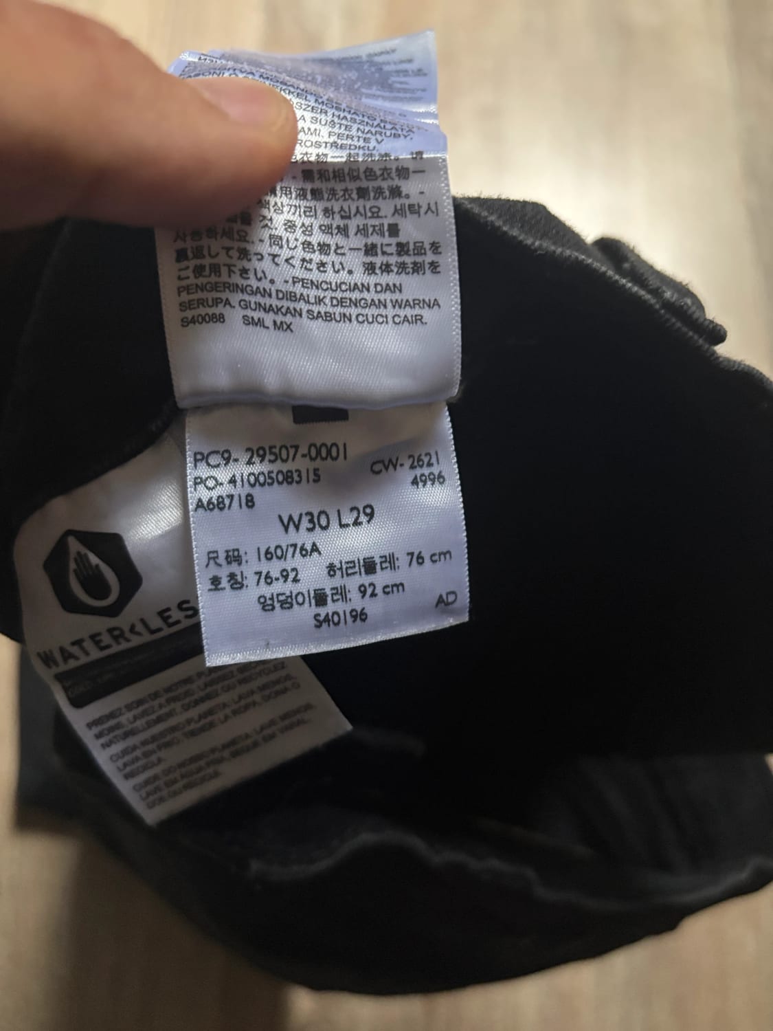 đź›’Jeans Levi's 502 W30 L32đź›’