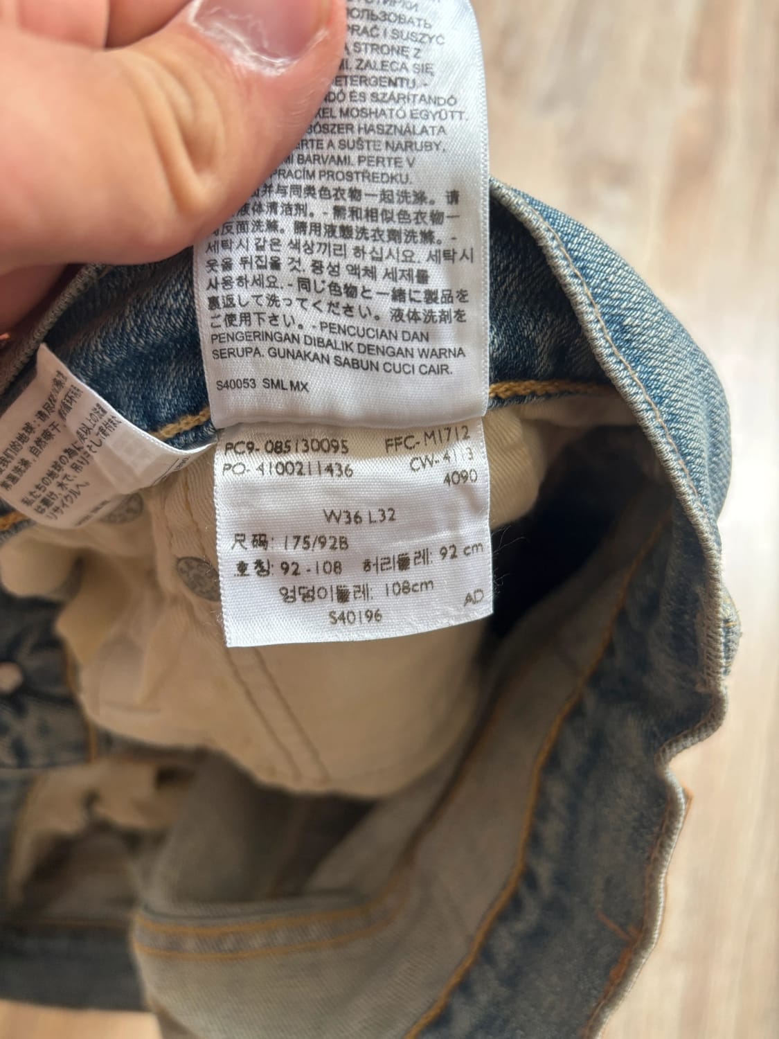 đź›’Jeans Levi's 513 W36 L32đź›’
