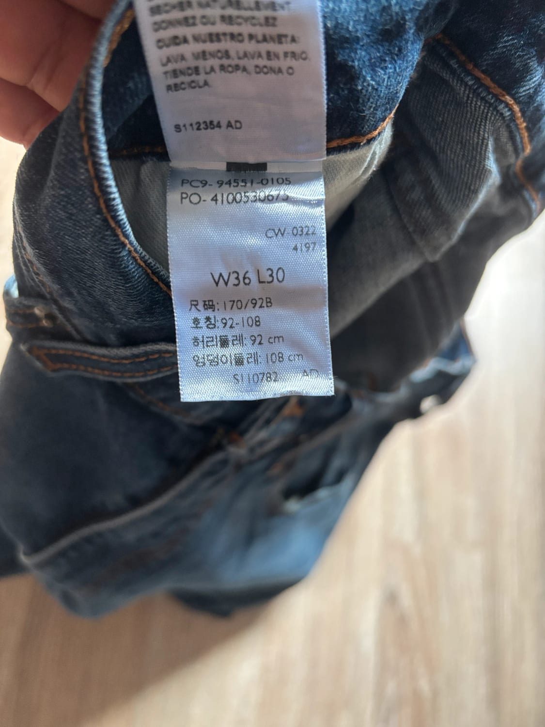 đź›’Jeans Levi's W36 L30đź›’