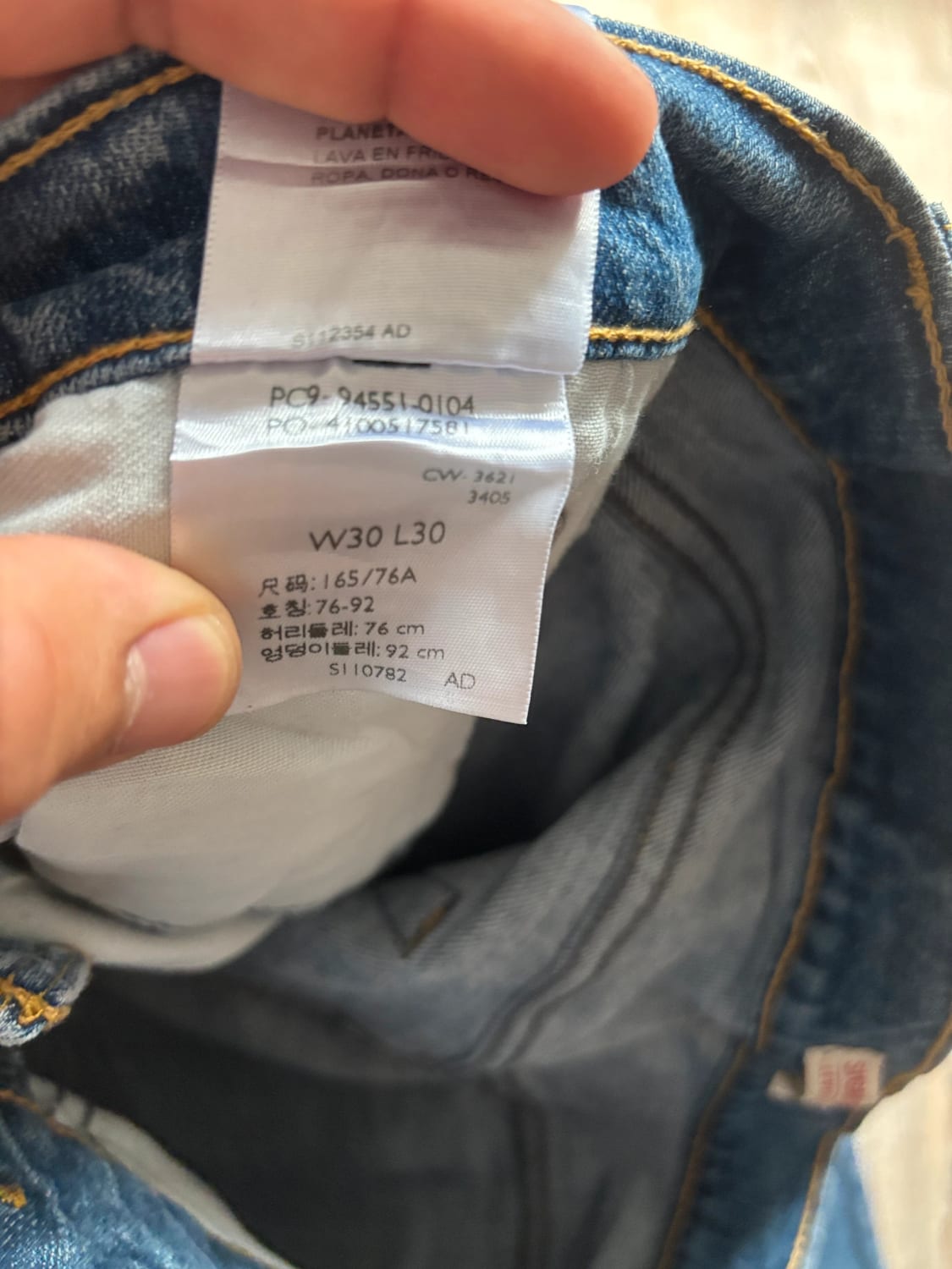 đź›’Jeans Levi's W30 L30đź›’