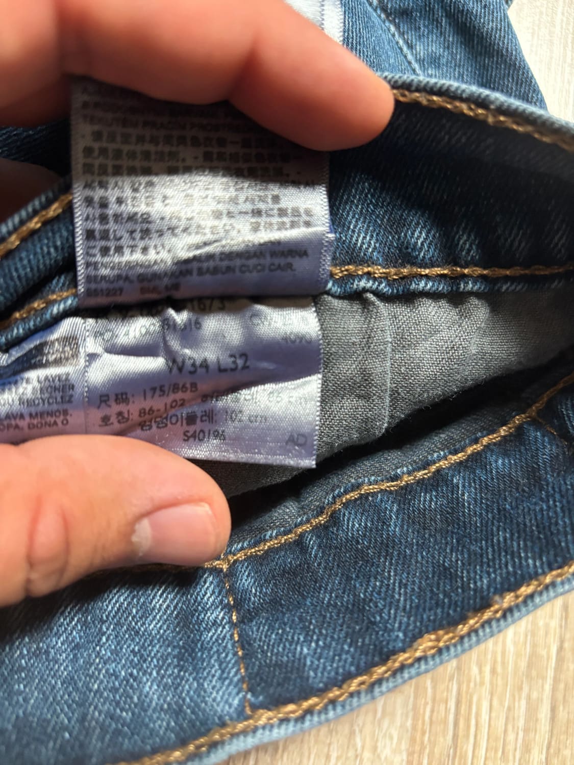 đź›’Jeans Levi's W34 L32đź›’