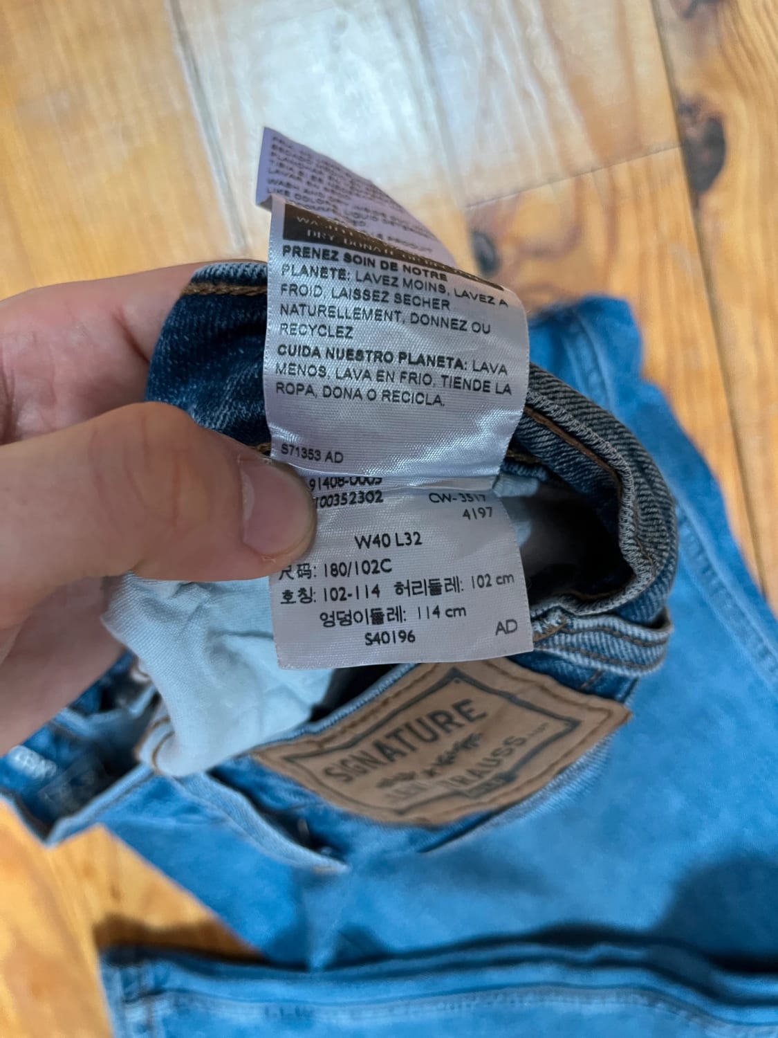 đź›’Jeans Levi's W40 L32đź›’