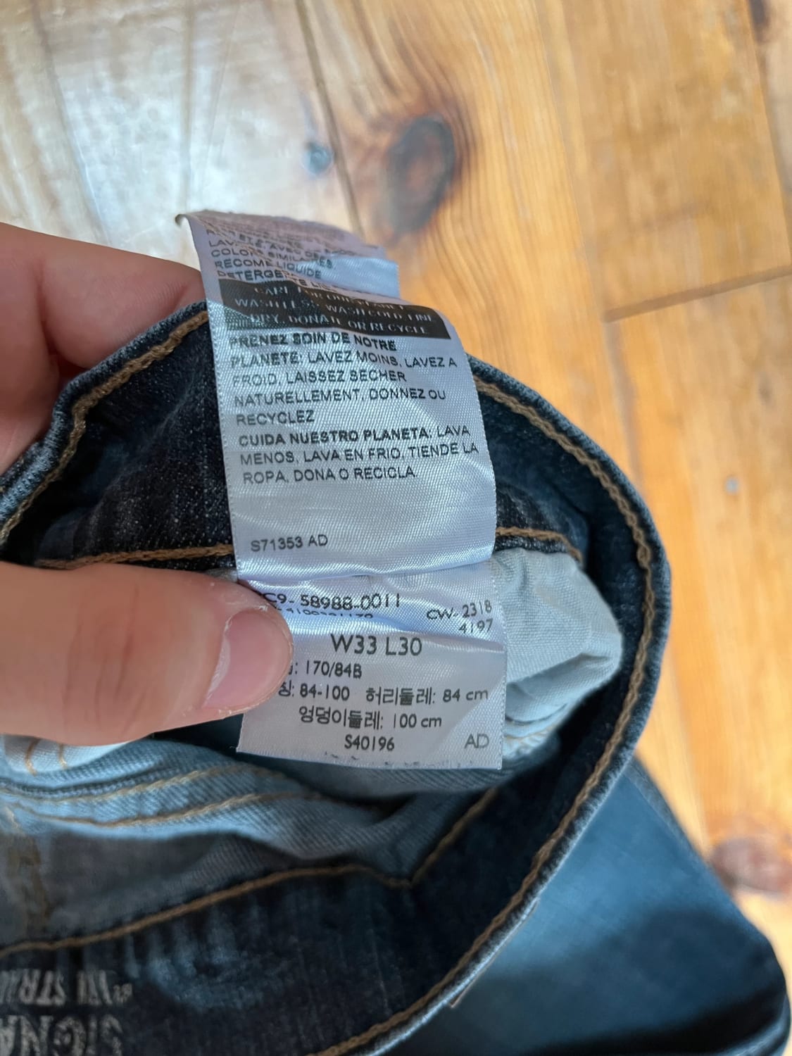 đź›’Jeans Levi's W33 L30đź›’