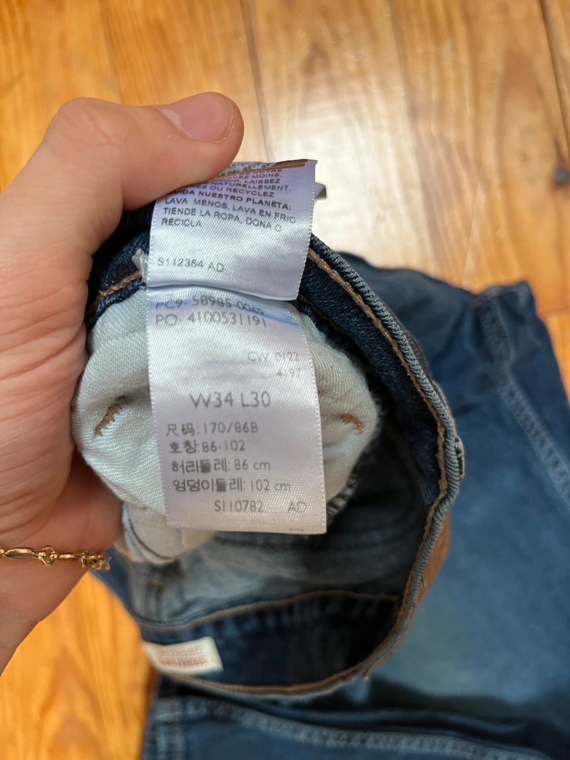 đź›’Jeans Levi's W34 L30đź›’