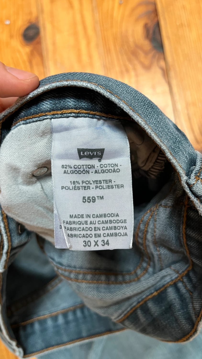 đź›’Jeans Levi's 559 W30 L34đź›’