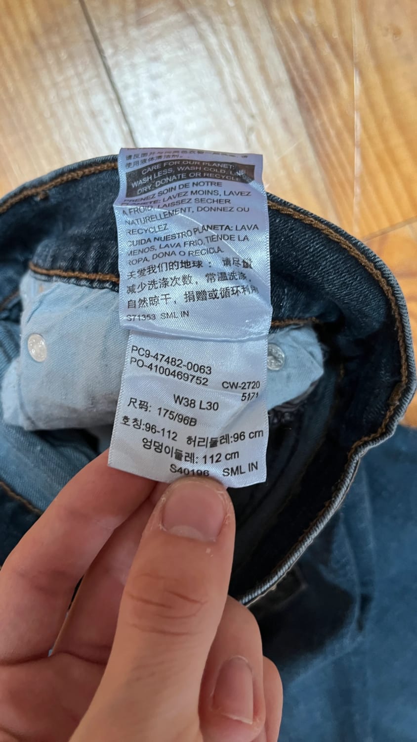 đź›’Jeans Levi's W38 L30đź›’