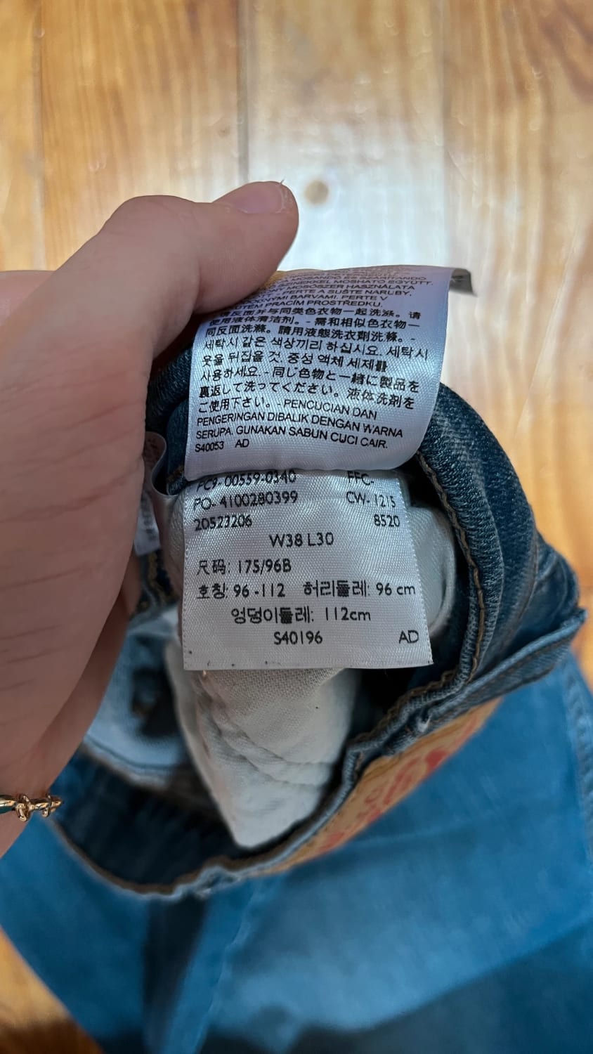 đź›’Jeans Levi's 559 W38 L30đź›’