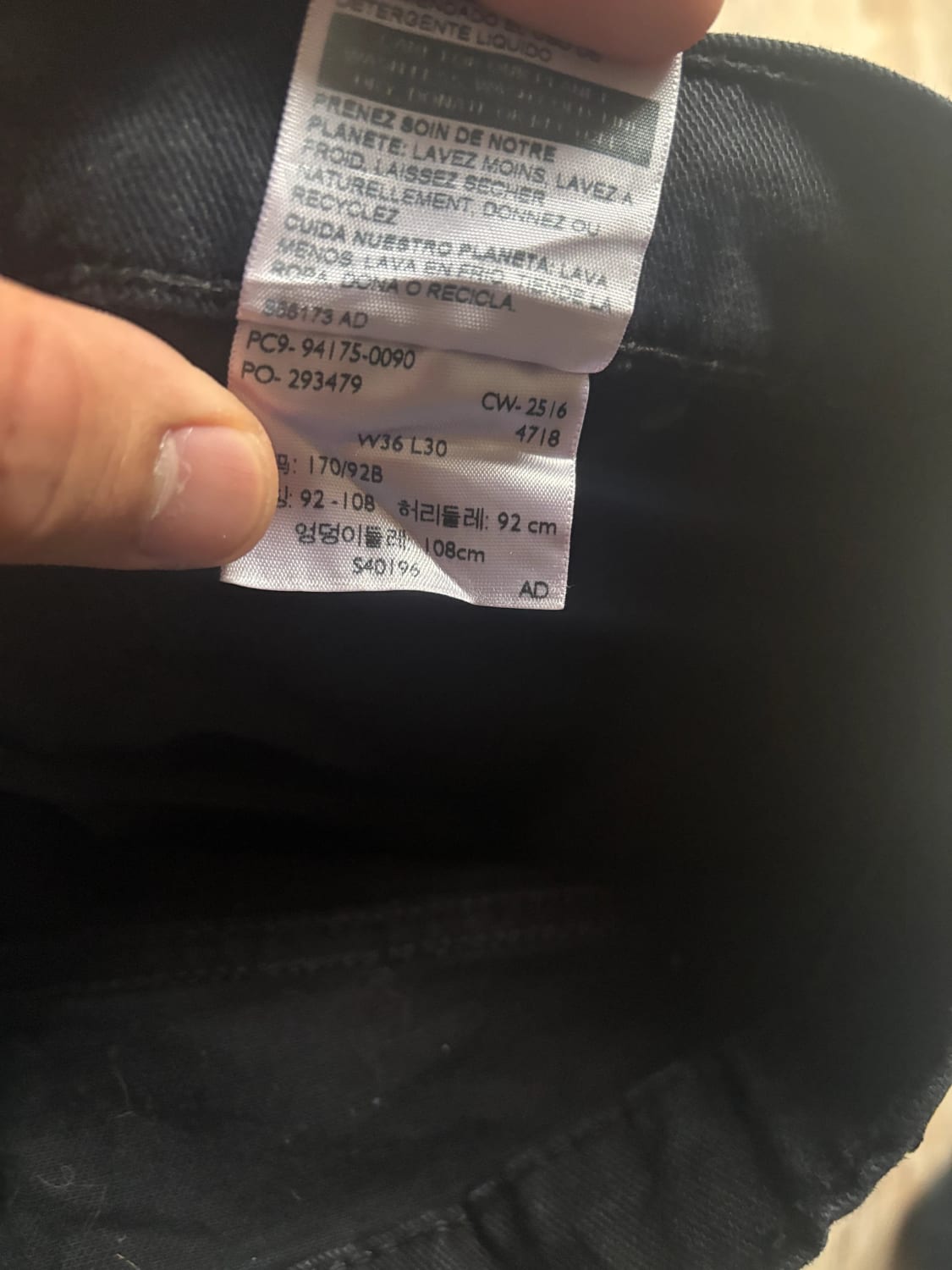 đź›’Jeans Levi's W36 L30đź›’