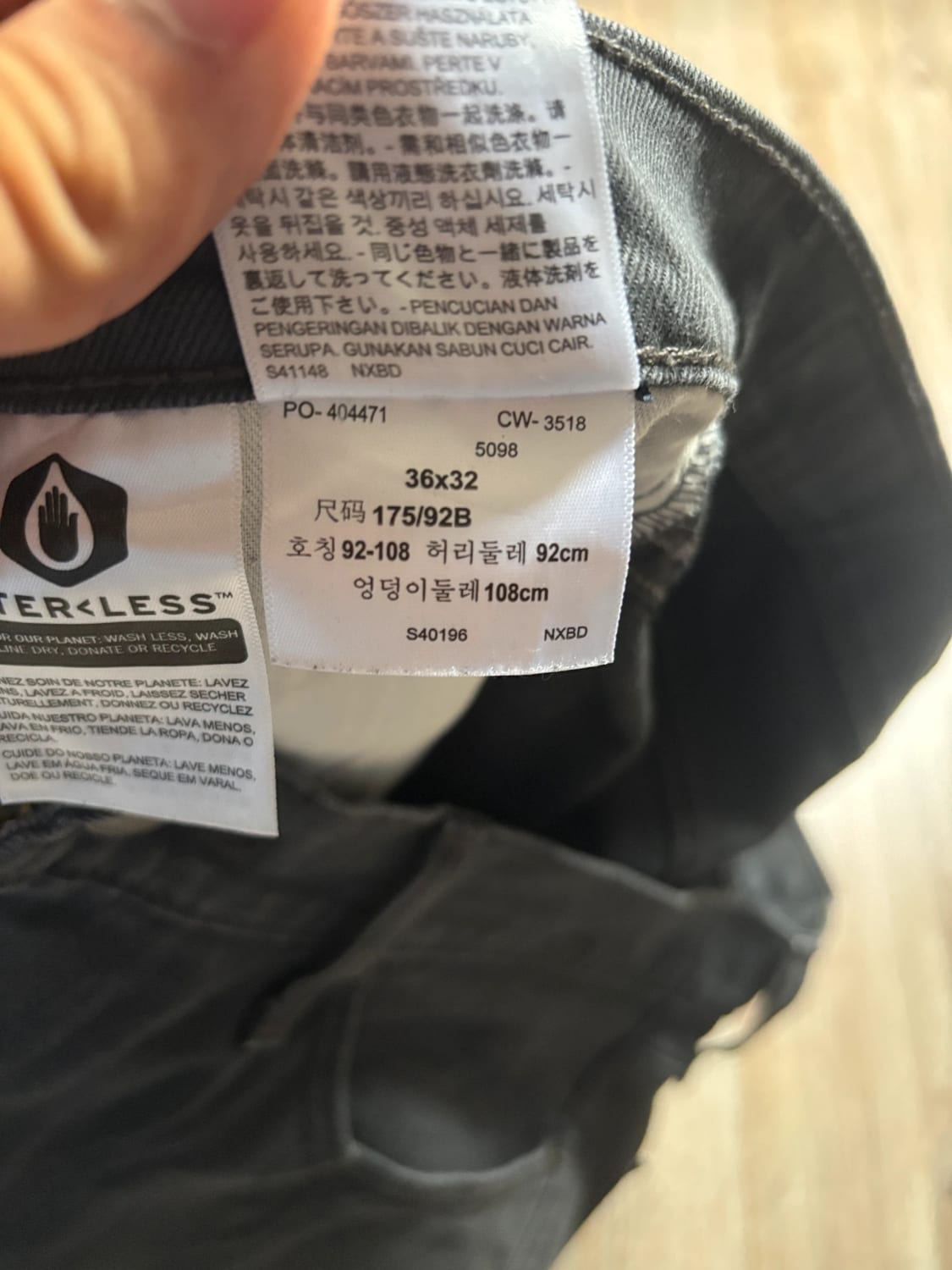 đź›’Jeans Levi's 541 W36 L32đź›’