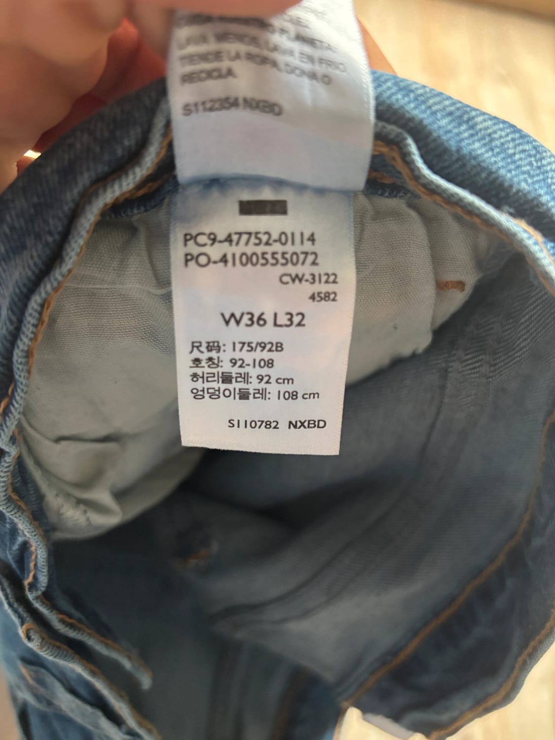 đź›’Jeans Levi's W36 L32đź›’