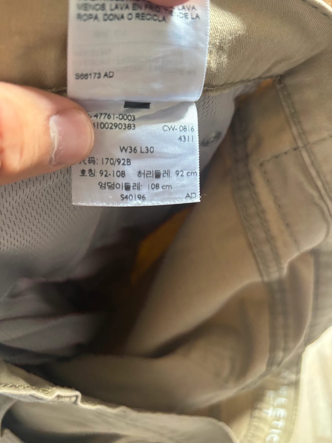 đź›’Jeans Levi's W36 L30đź›’