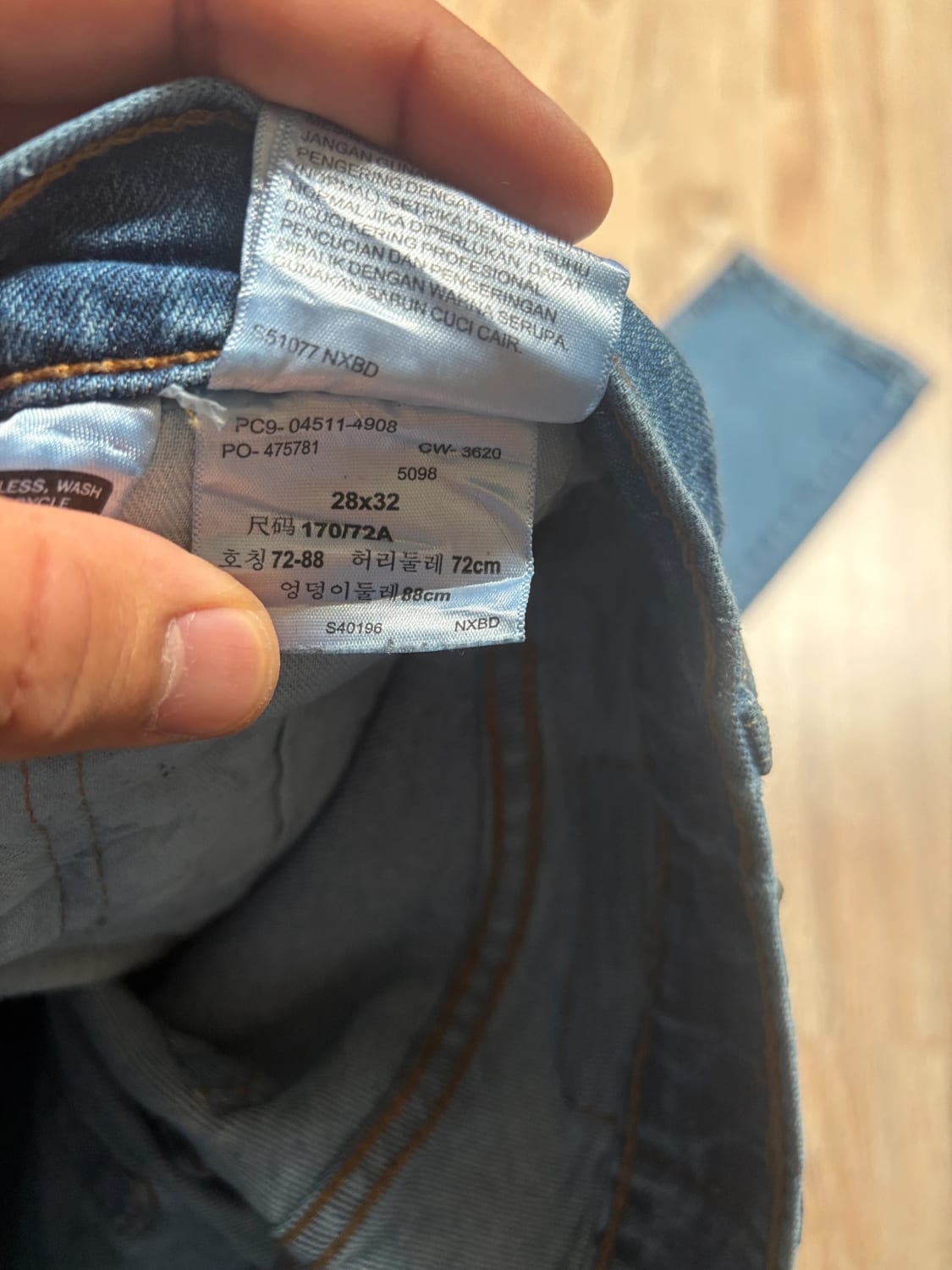 đź›’Jeans Levi's 511 W28 L32đź›’