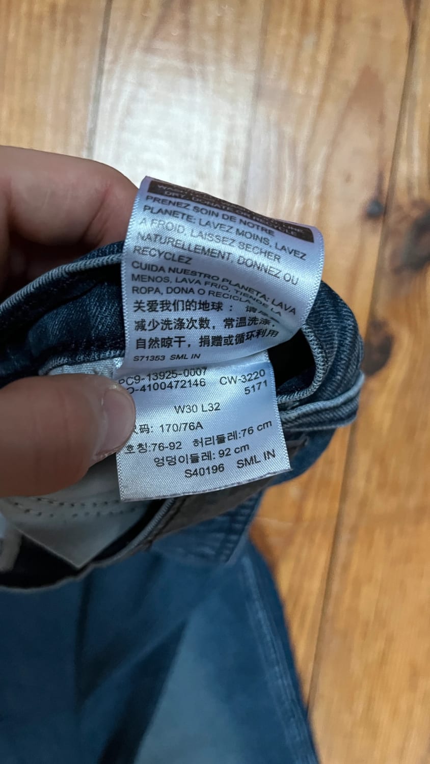 đź›’Jeans Levi's W30 L32đź›’