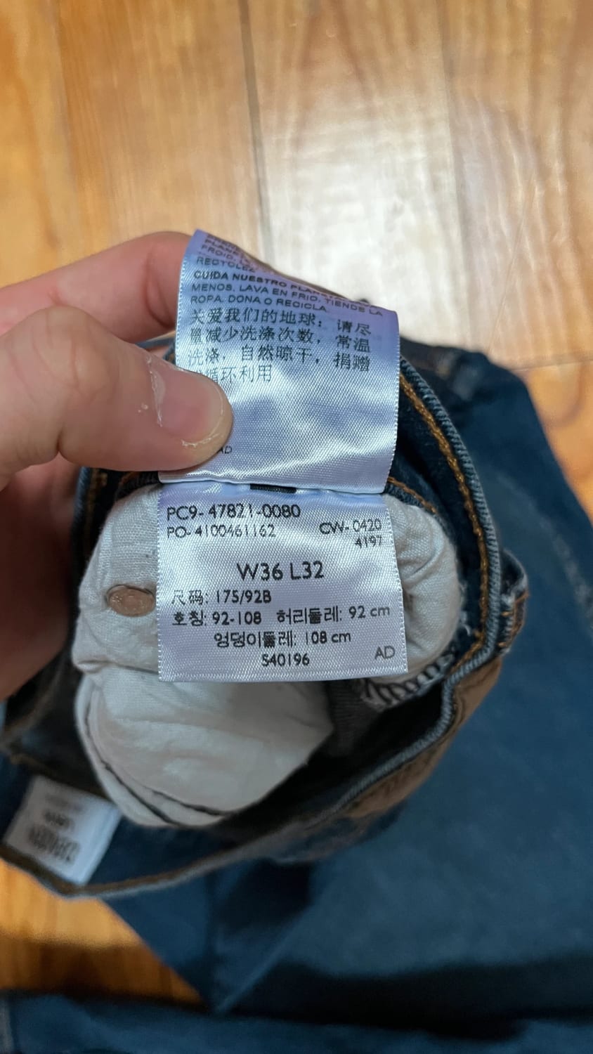 đź›’Jeans Levi's W36 L32đź›’