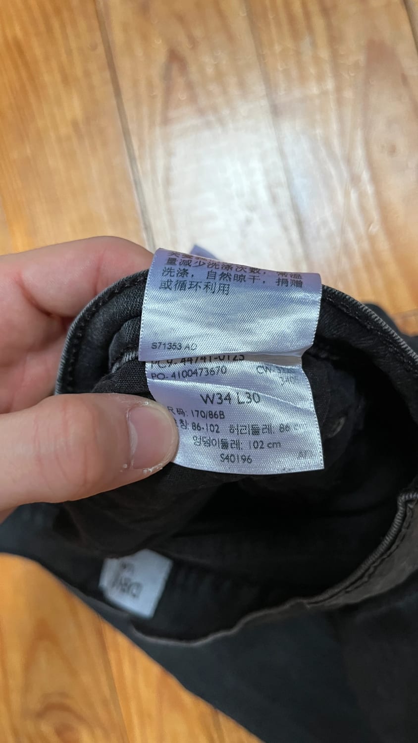 đź›’Jeans Levi's W34 L30đź›’