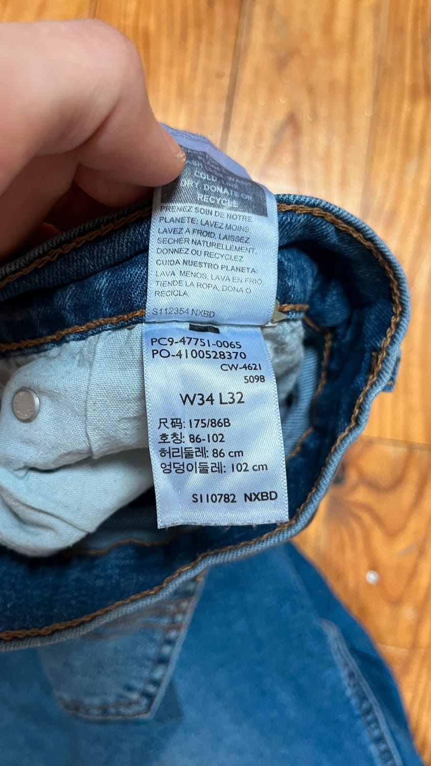 đź›’Jeans Levi's W34 L32đź›’