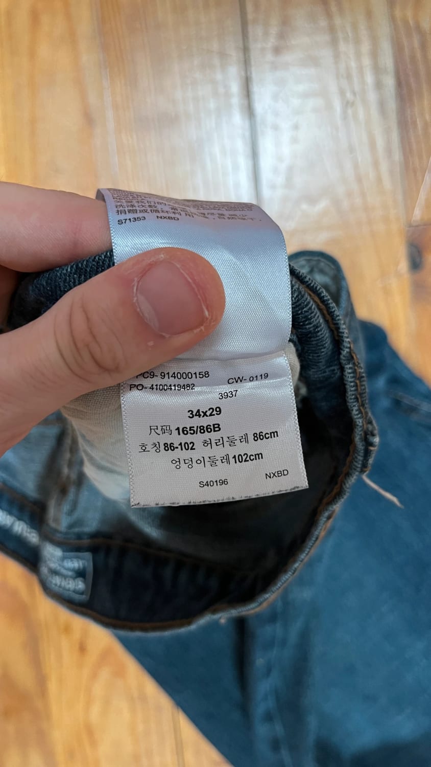 đź›’Jeans Levi's W34 L29đź›’