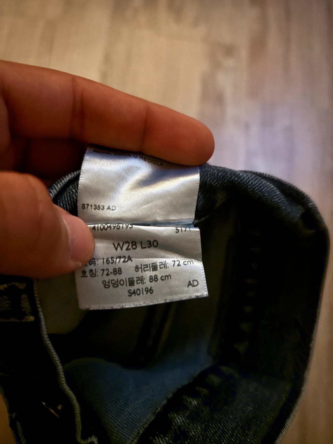 đź›’Jeans Levi's W28 L30đź›’