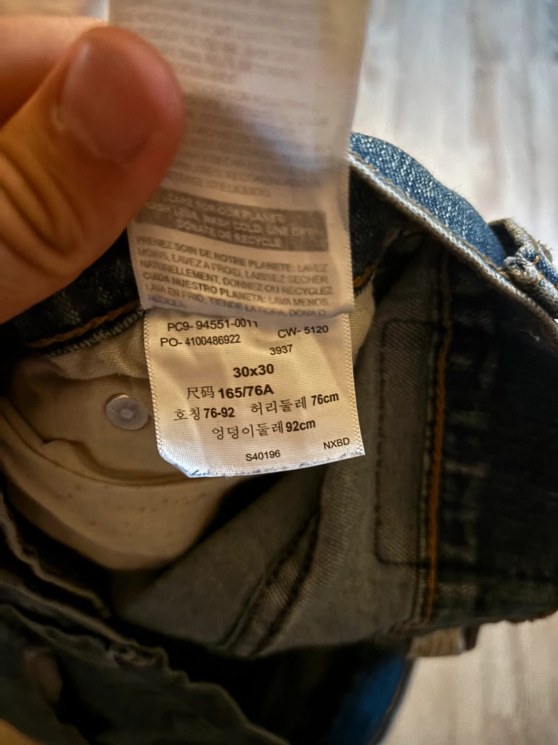 đź›’Jeans Levi's W30 L30đź›’