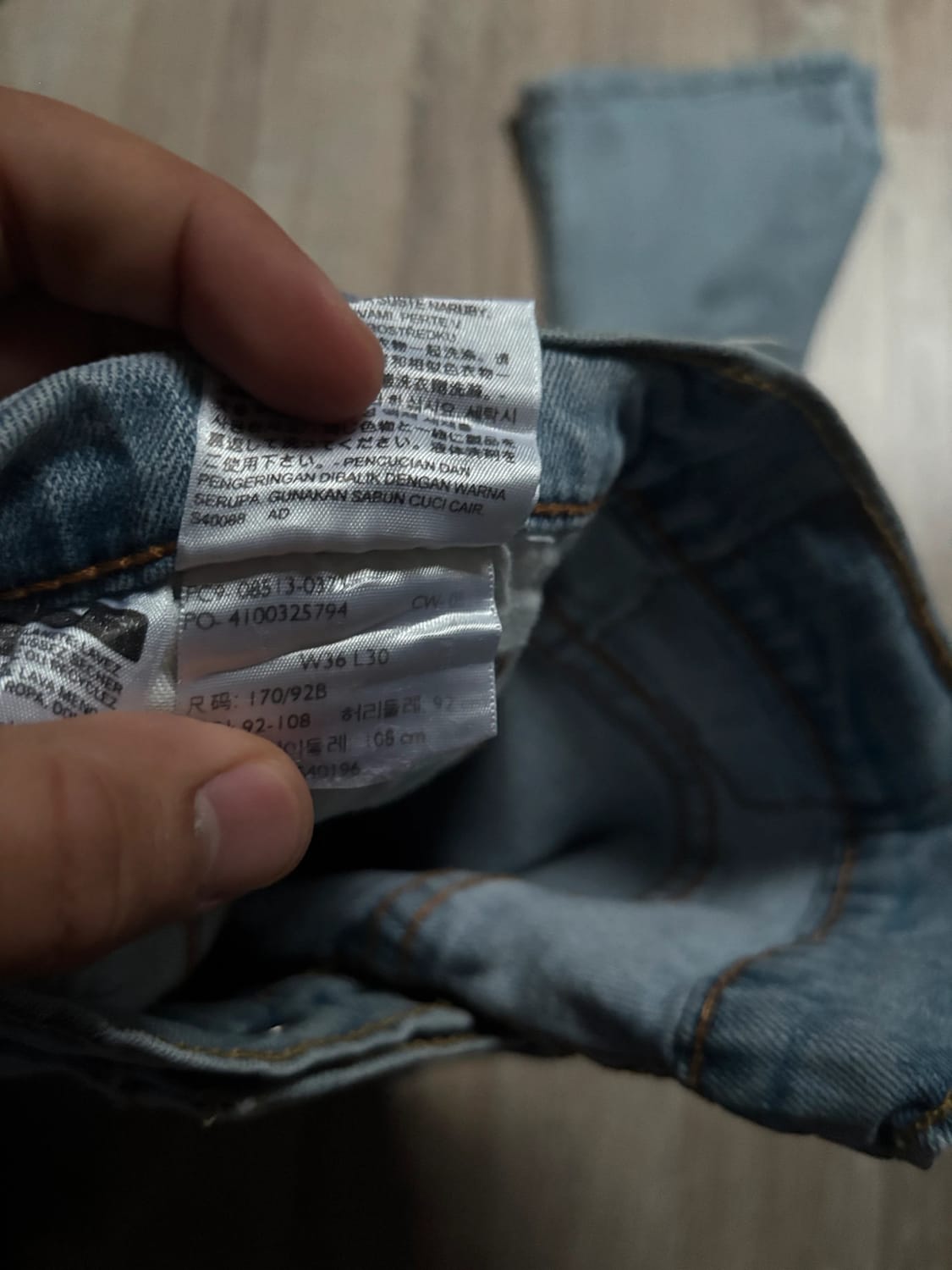 đź›’Jeans Levi's 516 W36 L30đź›’