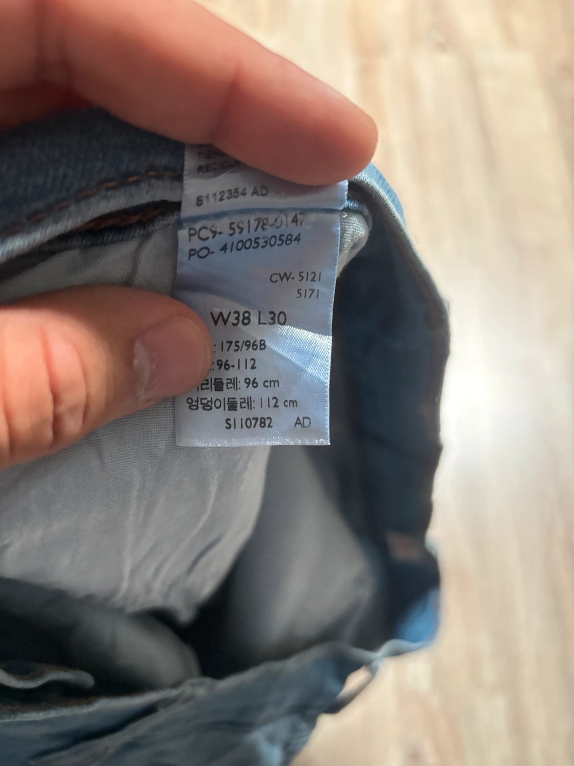 đź›’Jeans Levi's W38 L30đź›’