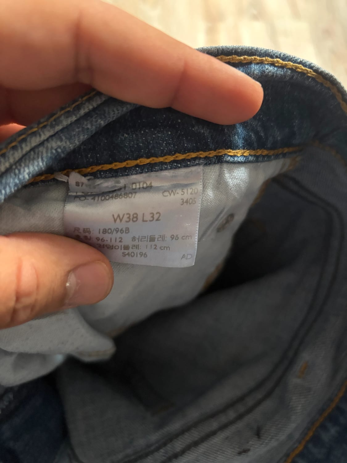 đź›’Jeans Levi's W38 L32đź›’