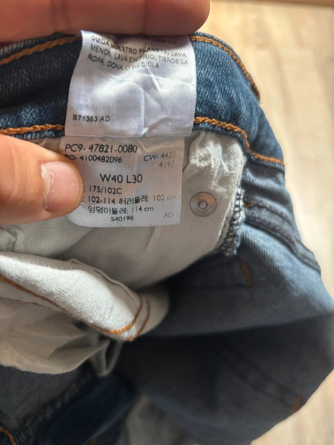 đź›’Jeans Levi's W40 L30đź›’