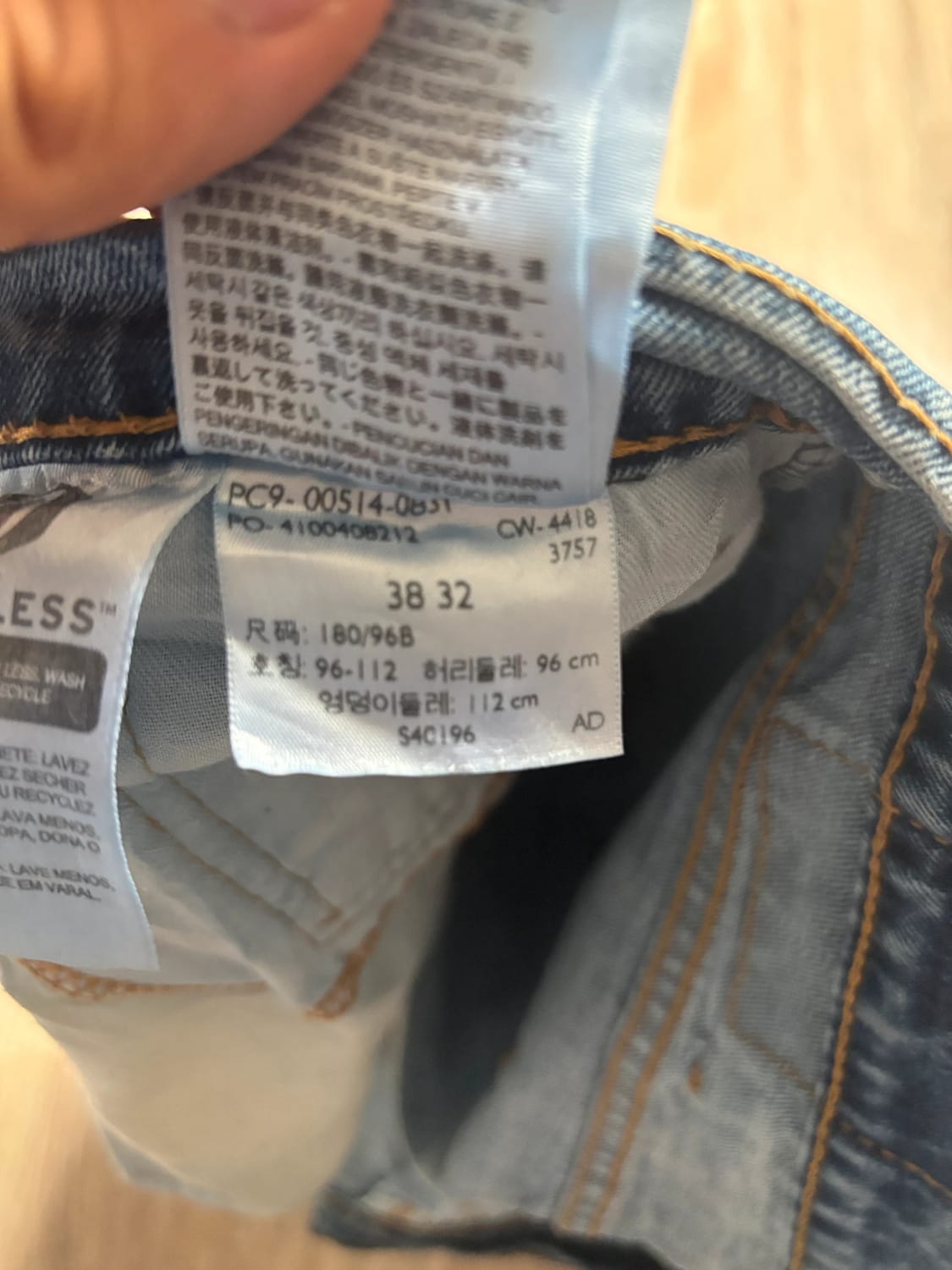 đź›’Jeans Levi's 514 W38 L32đź›’
