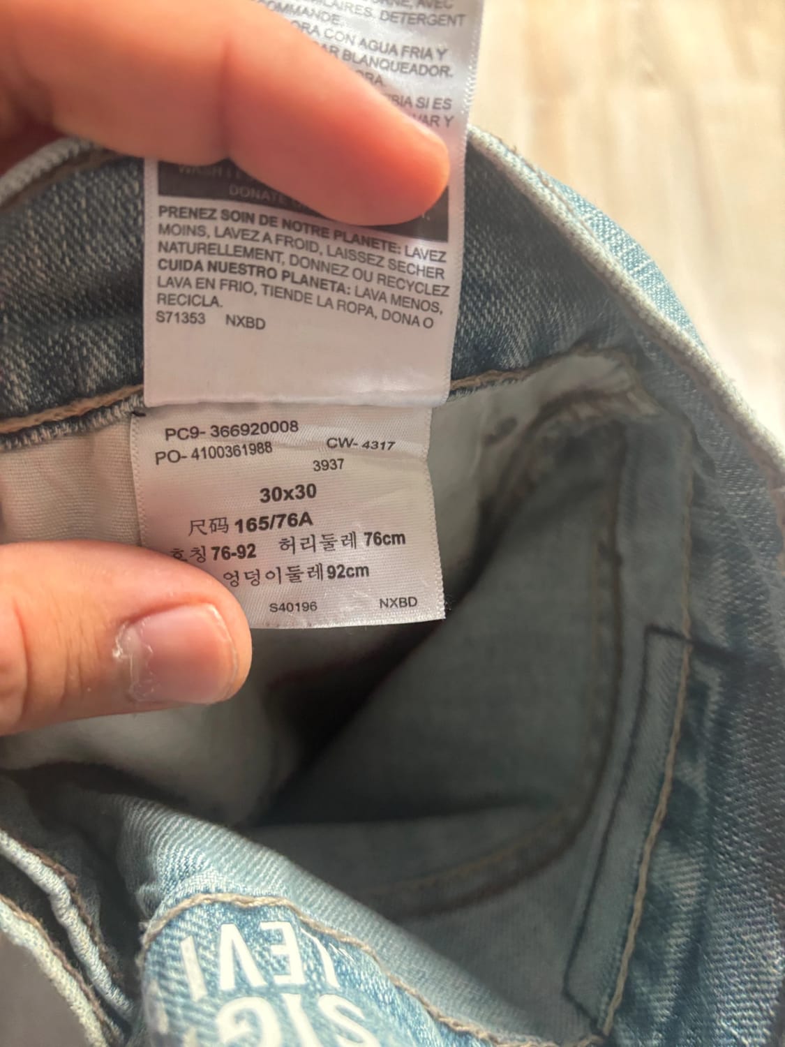 đź›’Jeans Levi's W30 L30đź›’