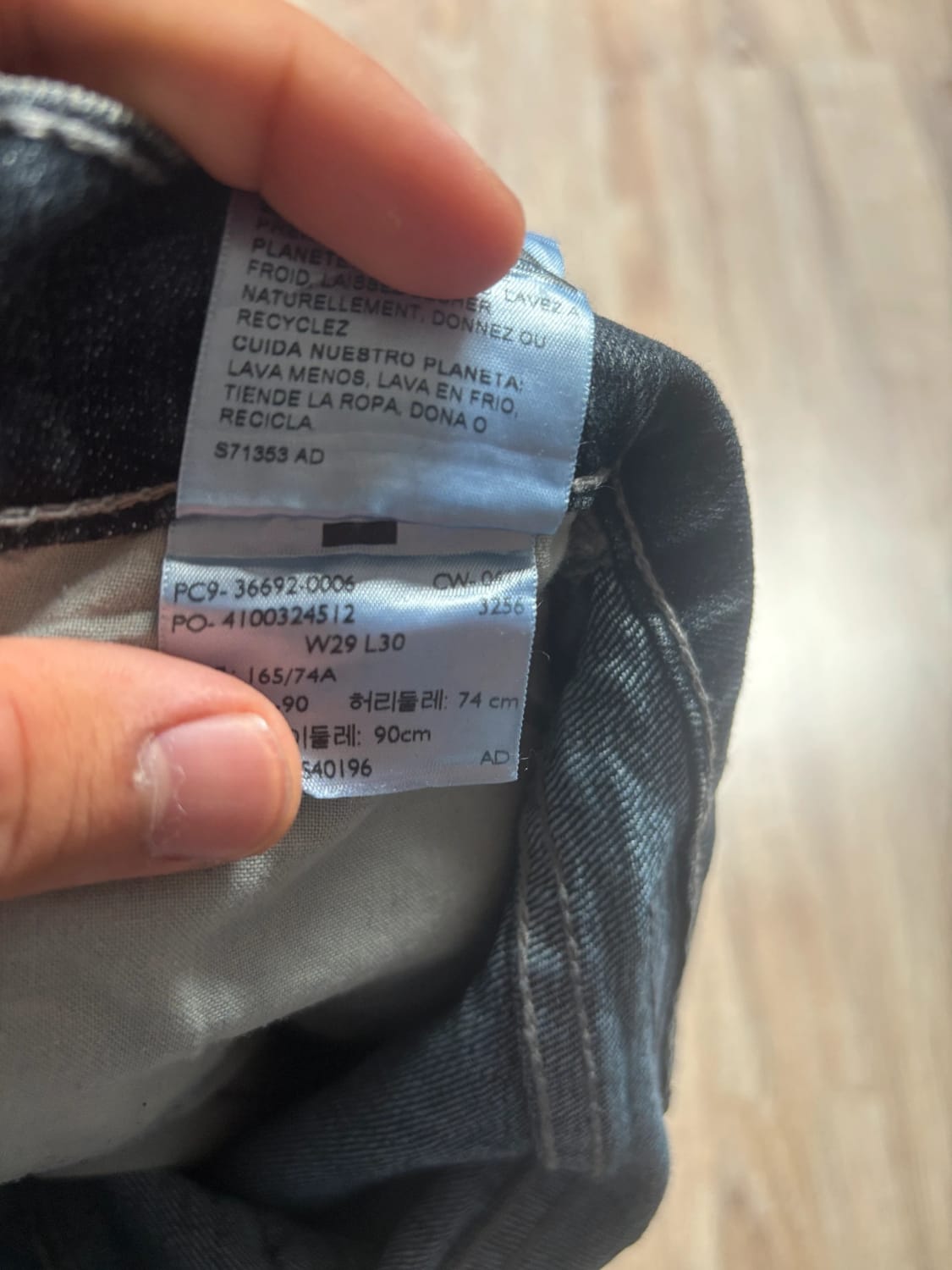 đź›’Jeans Levi's W29 L30đź›’