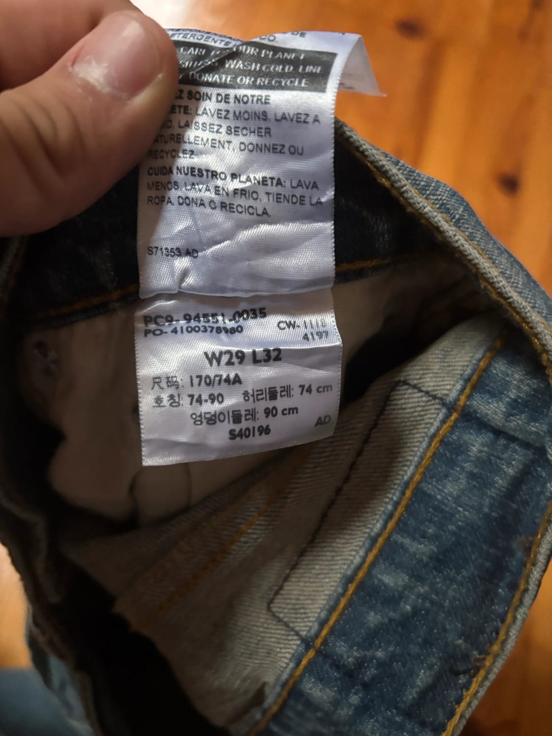 đź›’Jeans Levi's W29 L32đź›’