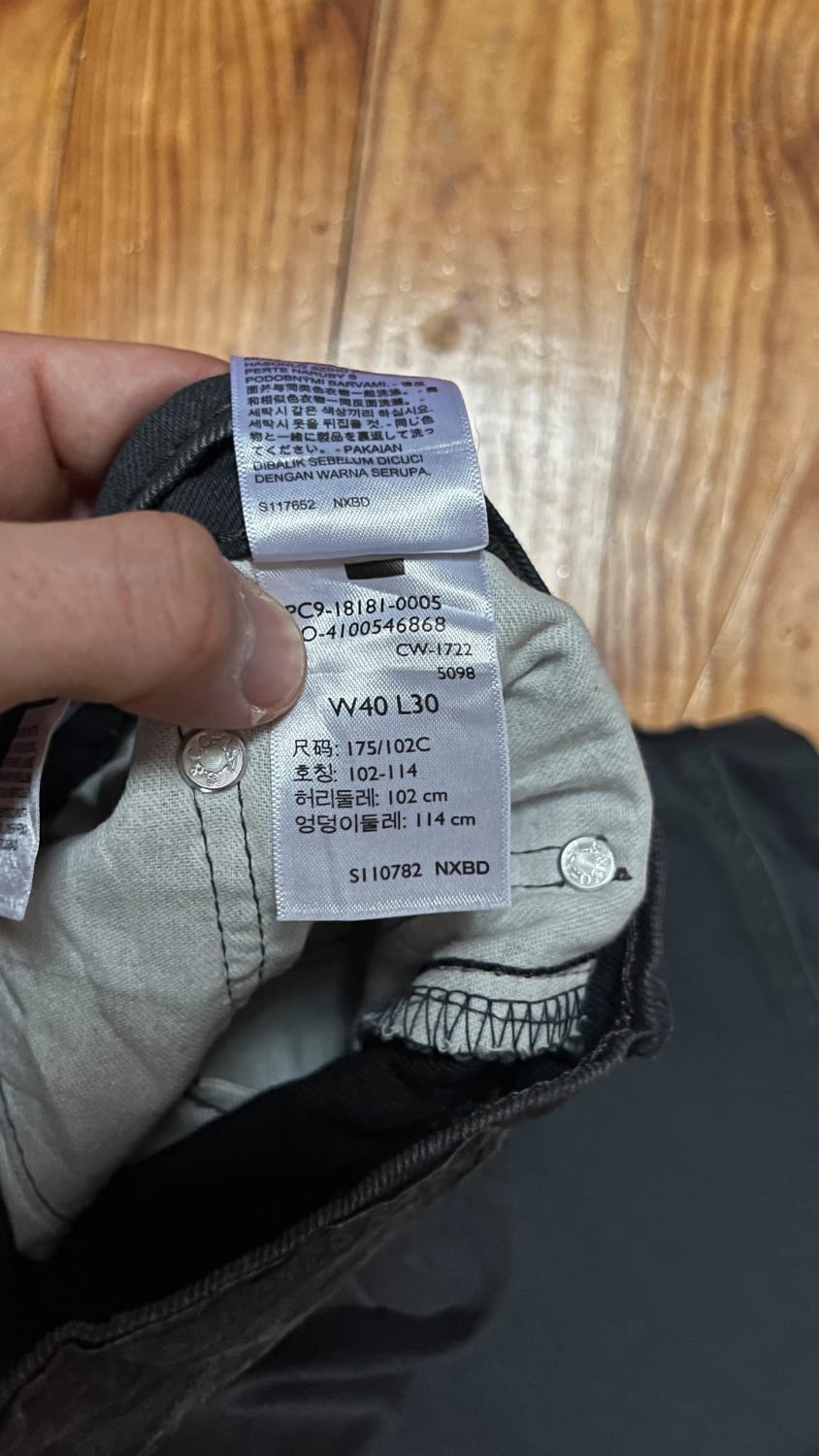 đź›’Jeans Levi's 541 W40 L30đź›’