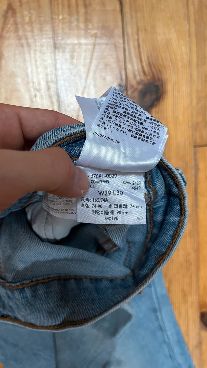 đź›’Jeans Levi's W29 L30đź›’