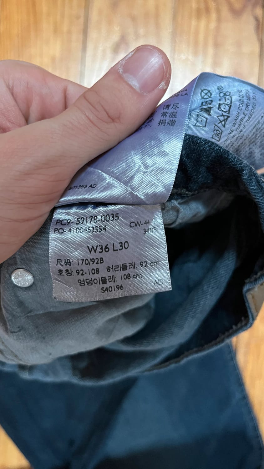 đź›’Jeans Levi's W36 L30đź›’