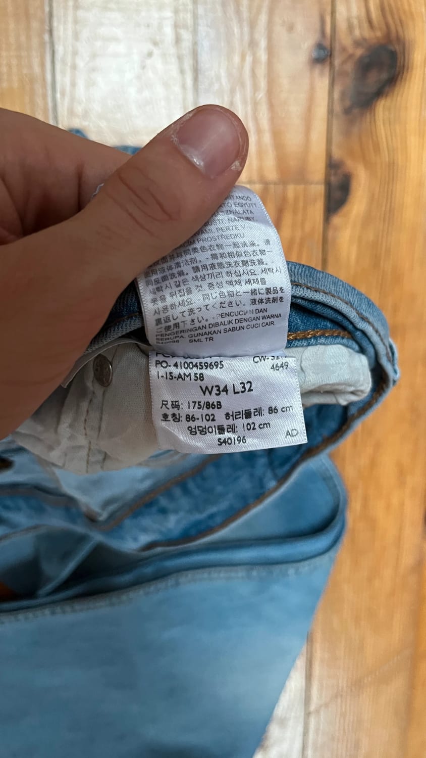 đź›’Jeans Levi's 569 W34 L34đź›’
