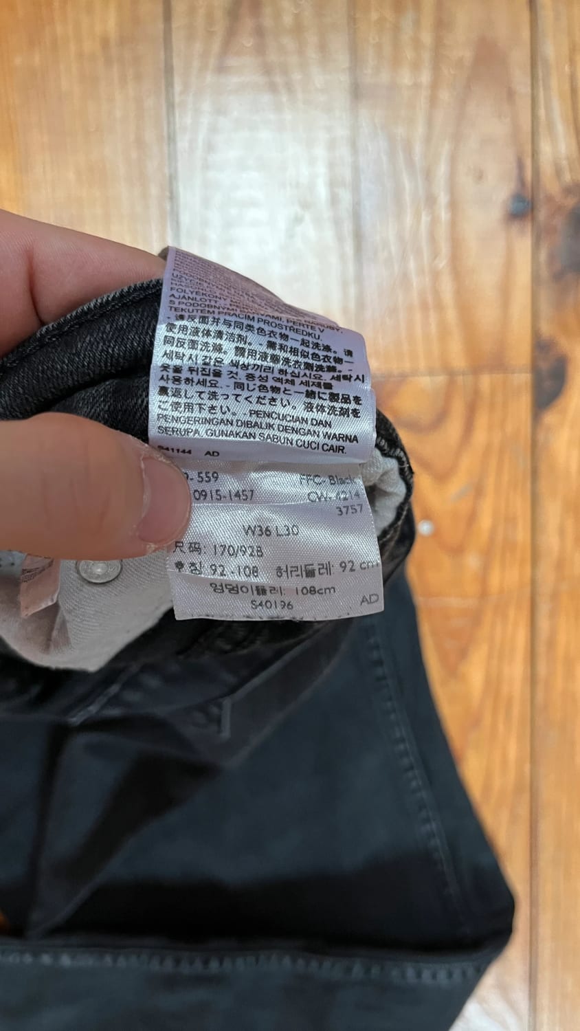 đź›’Jeans Levi's 559 W36 L30đź›’