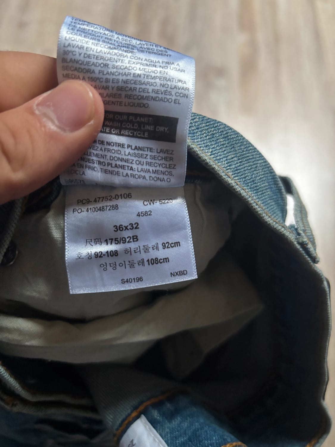 đź›’Jeans Levi's W36 L32đź›’