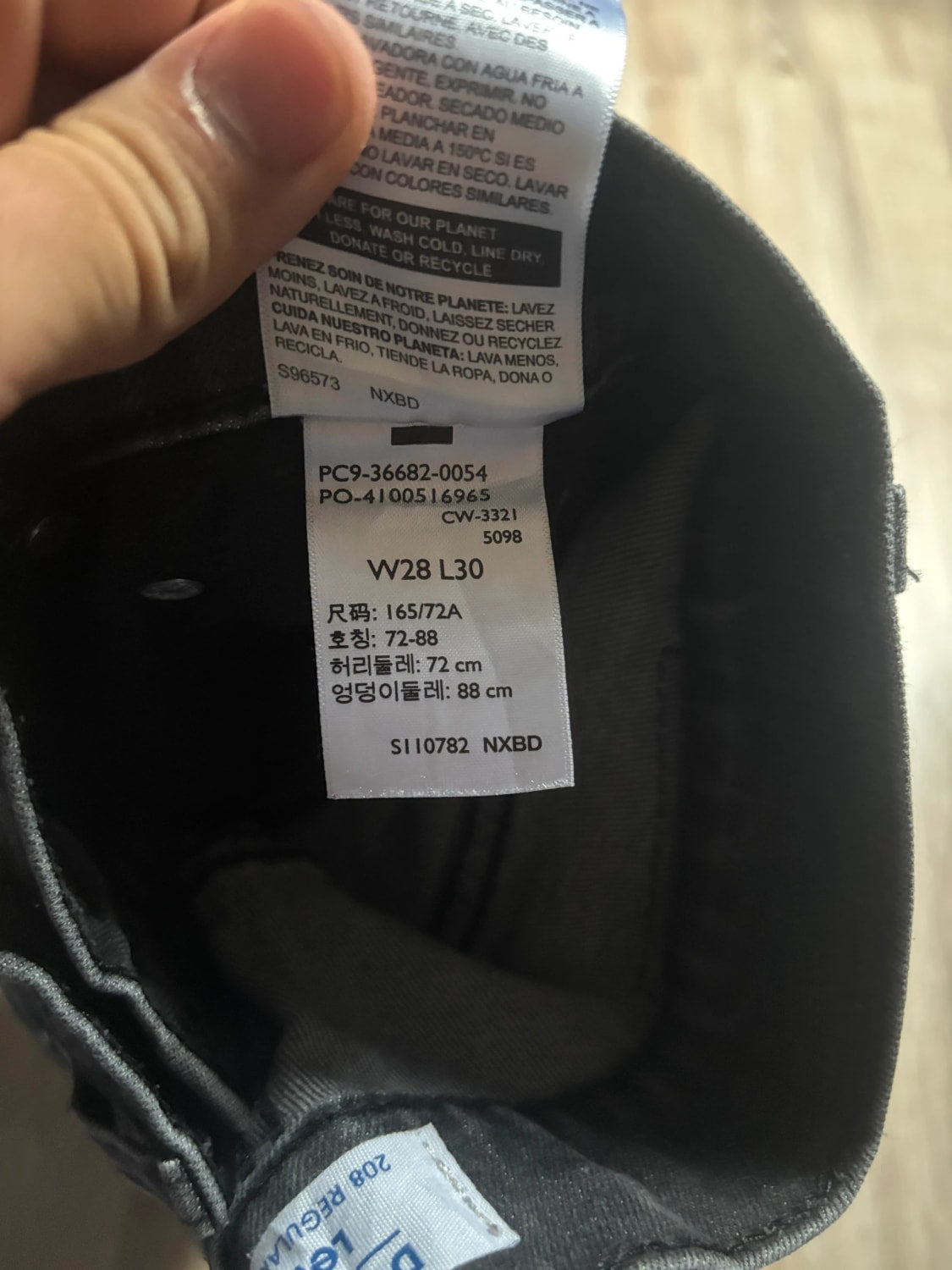 đź›’Jeans Levi's W28 L30đź›’