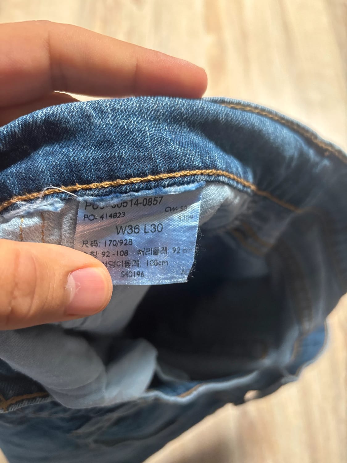đź›’Jeans Levi's W36 L30đź›’